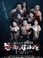 小玩具|lvk