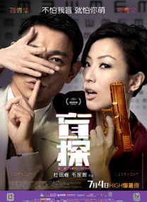 小玩具|lvk